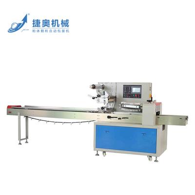 Jah-400 Rotary Pillow Type Packing Machine for Food